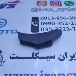 گردگیر کتی کلاچ و ترمز انواع موتور سیکلت قدیمی