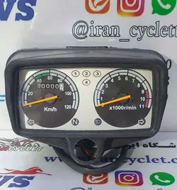 کیلومتر کامل انواع موتور سیکلت هندا دنده شمار صفحه نقره ای ( 4 دنده )