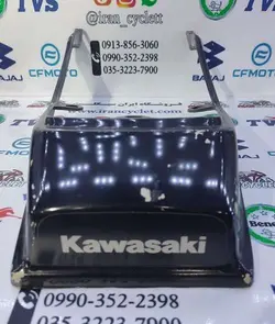 کنسول عقب موتور سیکلت کاواساکی GTO مشکی کوچک
