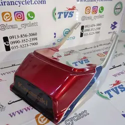 کنسول عقب موتور سیکلت کاواساکی GTO دو رنگ زرشکی