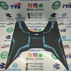 کف پایی کلیک و طرح کلیک 160 مشکی آبی