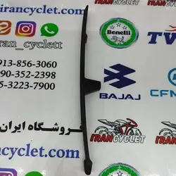 کمانی زنجیر تایم موتور سیکلت آپاچی 150/160/180 (تکی)