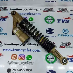 کمک عقب موتور سیکلت آپاچی 150/160/180 اصلی (تکی)