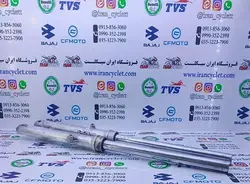 کمک جلو کامل موتور سیکلت کاواساکی اصلی استوک کد 1 ( دست )