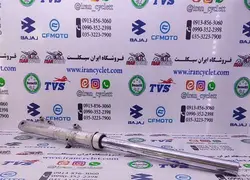کمک جلو تکی موتور سیکلت کاواساکی اصلی استوک سالم کد 2