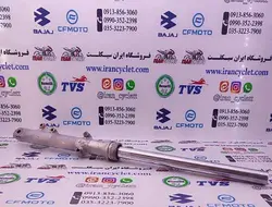 کمک جلو تکی موتور سیکلت کاواساکی اصلی استوک سالم کد 1