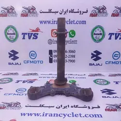 کرپی پایین موتور سیکلت کاواساکی استوک سالم