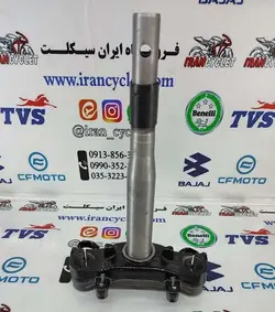 کرپی پایین موتور سیکلت کامل طرح کلیک