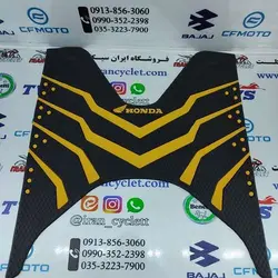 کف پایی موتور سیکلت کلیک وطرح کلیک خارجی (زرد)