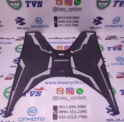 کف پایی کلیک و طرح کلیک ساده ( نقره ای )