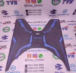 کف پایی کلیک و طرح کلیک خارجی مشکی آبی