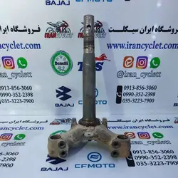 کرپی ( سه شاخ ) پایین فرمان اصلی ویو کد 2 ( استوک سالم )