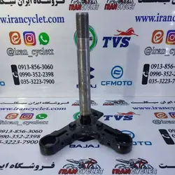 کرپی ( سه شاخ ) پایین فرمان انواع موتور سیکلت هندا