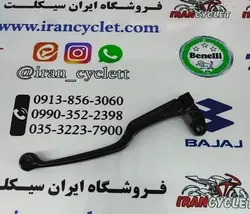کتی ترمز موتور سیکلت کیوی 150