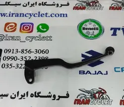 کتی ترمز موتور سیکلت کیوی 150