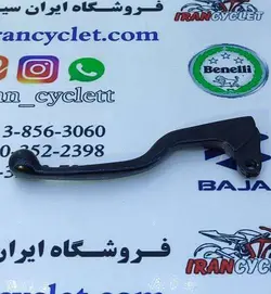 کتی کلاچ موتور سیکلت کاواساکی طرح اصلی