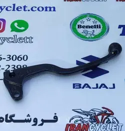 کتی کلاچ موتور سیکلت کاواساکی طرح اصلی
