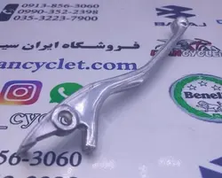 کتی ترمز موتور سیکلت طرح ایروکس ( راست )