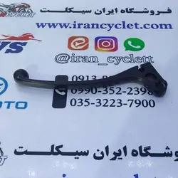 کتی ترمز موتورسیکلت سی جی ال CGL