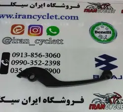 کتی ترمز راست موتور سیکلت طرح کلیک