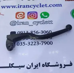 کتی ترمز انواع موتور سیکلت هندا ساوین