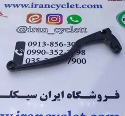 کتی ترمز انواع موتور سیکلت هندا ساوین