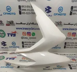 کاور بغل چراغ موتور سیکلت طرح کلیک سفید براق یخچالی راست (تکی )