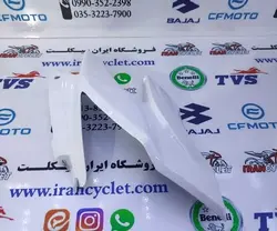 کاور بغل بلوری چراغ موتور سیکلت آپاچی 150/160/180سفید اصلی چپ