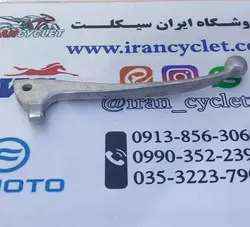 کتی ترمز انواع موتور سیکلت قدیمی بلند
