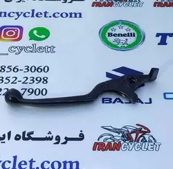 کتی ( دسته ) ترمز دیسکی موتور سیکلت کاواساکی GTO طرح اصلی