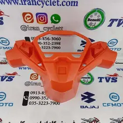 کاور کیلومتر موتور سیکلت طرح کلیک نارنجی