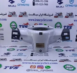 کاور کیلومتر موتور سیکلت ویو اصلی نقره ای ( استوک سالم )