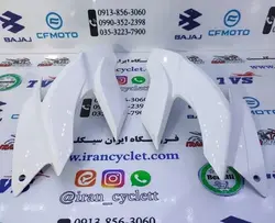 کاور بغل بلوری چراغ موتور سیکلت آپاچی 150/160/180سفید اصلی ( دست )