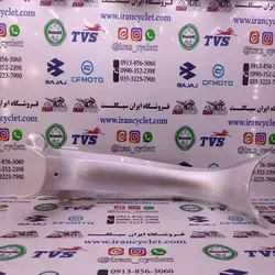 کاور ( فلاپ ) وسط پالونی بادگیر موتور سیکلت طرح ویو 110 نقره ای
