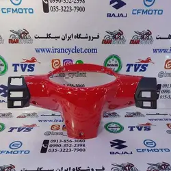 کاور ( فلاپ ) کیلومتر طرح ویو / بی کلاچ 125( قرمز ) خارجی