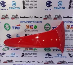 کاور ( بادگیر ) بیرونی موتور سیکلت ویو قرمز راست اصلی ( رنگ شده )