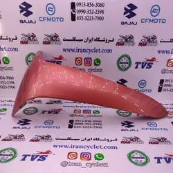 كاور ( فلاپ ) بادگیر بیرونی طرح ویو / بی كلاچ 125 مسی ( راست ) كویری