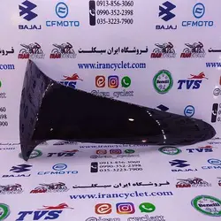كاور ( فلاپ ) بادگیر بیروني طرح ویو / بی كلاچ 125مشكی چپ خارجی