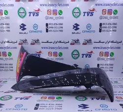 كاور ( فلاپ ) بادگیر بیروني طرح ویو / بی كلاچ 125 مشكی ( چپ و راست ) كویر ( جفتی )