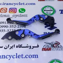 كتی كلاچ و ترمز رنتال تاشو موتور سیكلت طرح كلیك ( آبی )