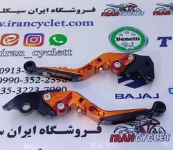 میل شافت کمک جلو موتور سیکلت آپاچی گومنت ( دست )