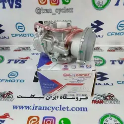 کاربراتور کامل موتور سیکلت پالس 180و و200 و آپاچی 150/ 160/180 برند گومنت