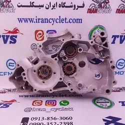 کارتل وسط راست موتور سیکلت کاواساکی اصلی استوک سالم کد 2