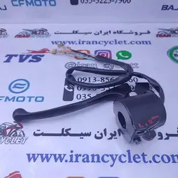 قلوه کامل کلاچ ( بوق ) انواع موتور سیکلت هندا مشکی