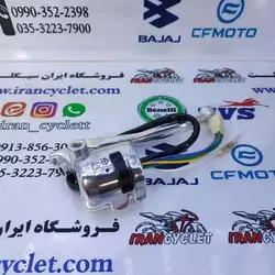 قلوه کامل ترمز ( چراغ ) موتور سیکلت یاماها 100 / وای دی (ایوو )