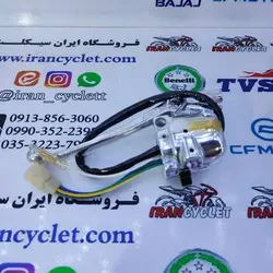قلوه کامل ترمز ( چراغ ) موتور سیکلت یاماها 100 / وای دی (ایوو )