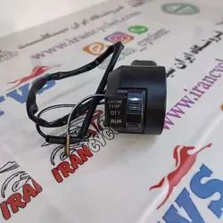 قلوه قطع کن موتور سیکلت کاواساکی GTO