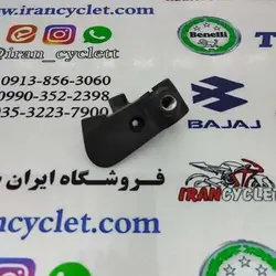 قلوه تکی کلاچ موتور سیکلت آپاچی 150/160/180 شرکتی