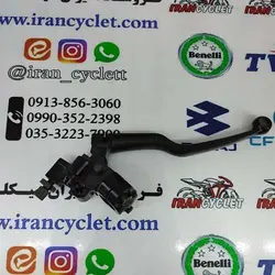 قلوه با کتی کلاچ موتور سیکلت کیوی 150