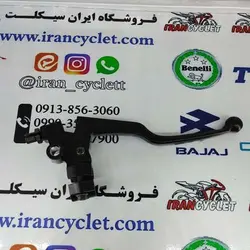 قلوه با کتی ترمز موتور سیکلت کیوی 150